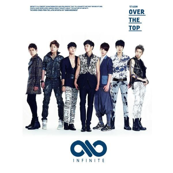 【Mstar-Archive-260210】 Infinite's 'Be Mine' and 4 other tracks