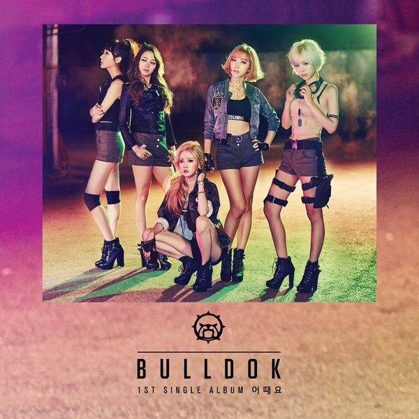 【Mstar-Archive-260514】BULL-DOK's 'Why Not' and 4 other tracks