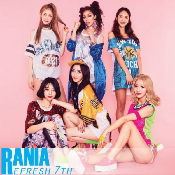 【Mstar-Archive-260618】BP Rania's 'Beep Beep Beep' and 4 other tracks
