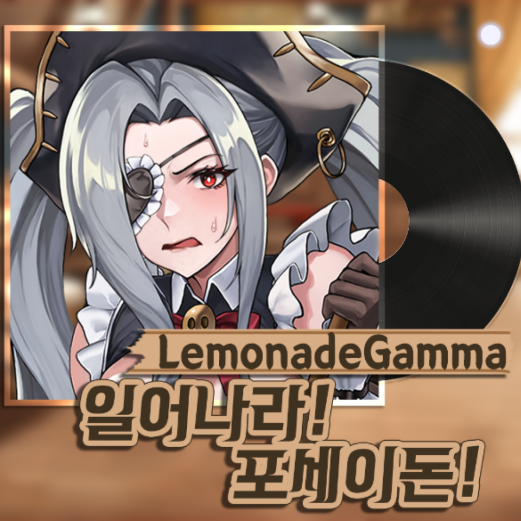 20260722_020408_vFmrClbo.png