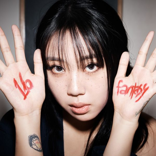 【Mstar-Archive-260319】 LEE YOUNG JI's 'Small Girl (Feat. D.O)' and 4 other tracks
