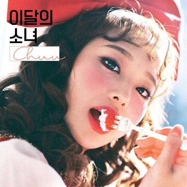 【Mstar-Rewind-260331】 Loona's 'Heart Attack' and 4 other tracks