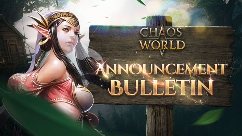 📢 [Notice of Maintenance Completion for Thursday, August 13]