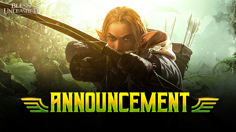 Temporary Maintenance Notice – September 30,2026 | ORVVIT