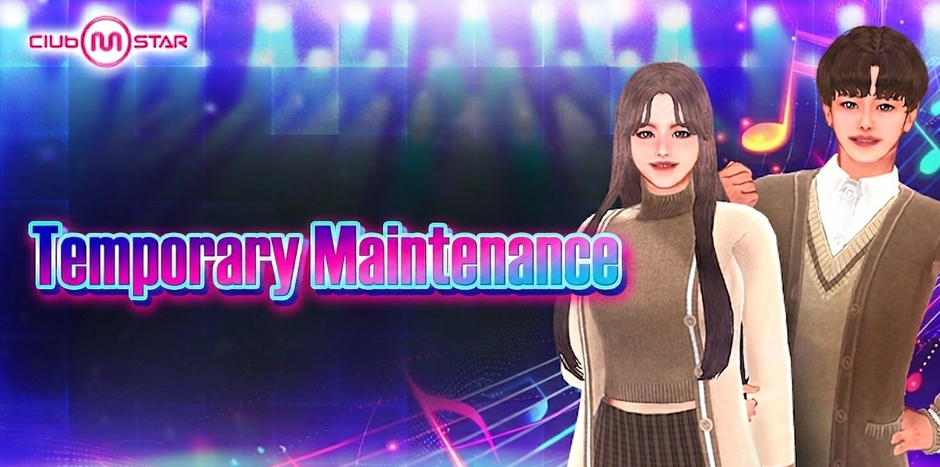 【Notice】Temporary Service Inspection