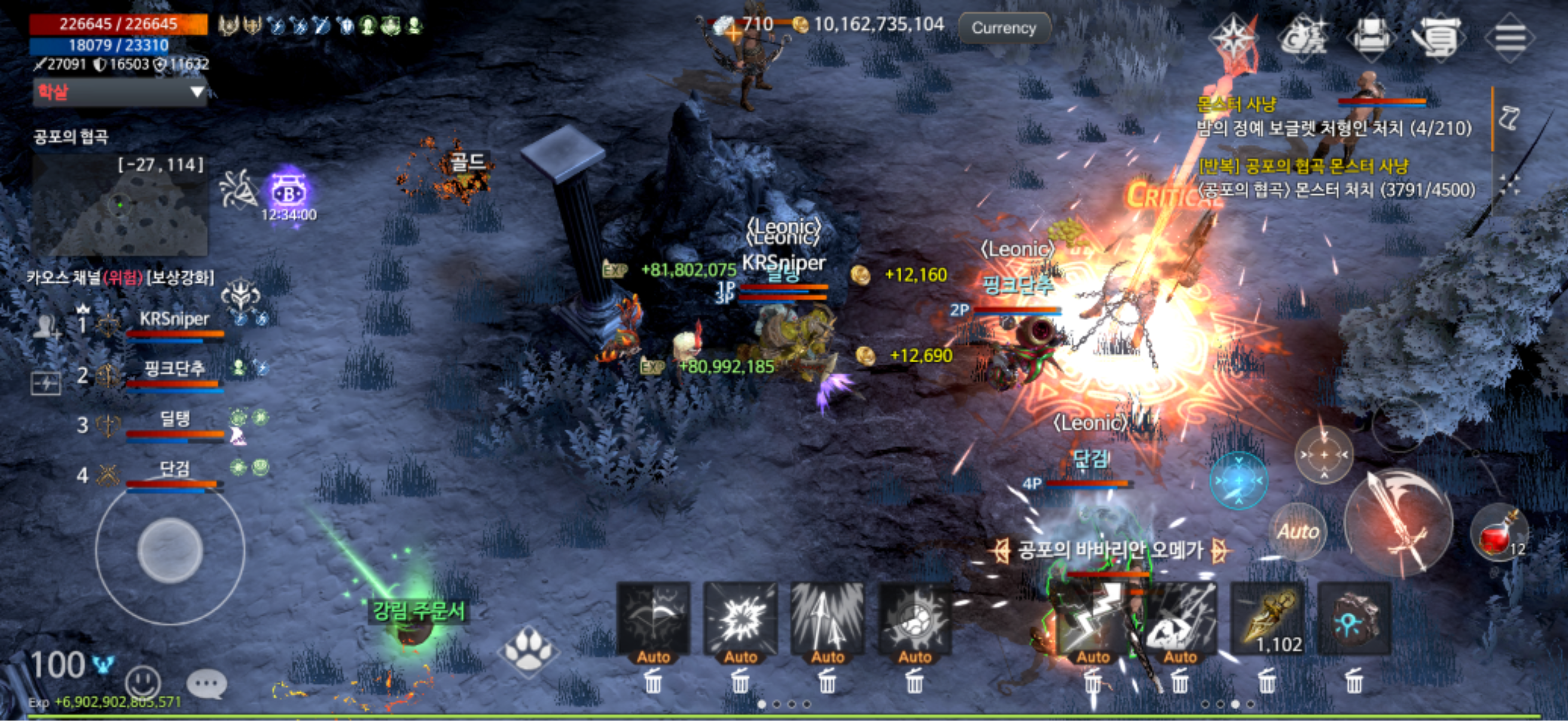 Lv100달성 KRSniper