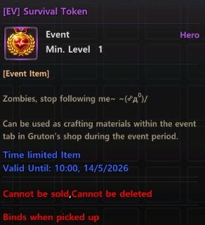 [Event] Secret Subject Event Notice