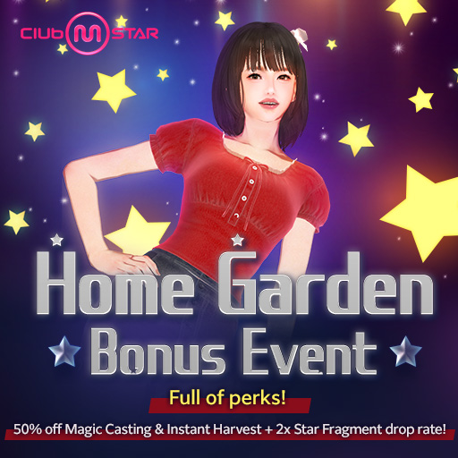 [20260618 Update] Let's look the components of Lucky Box and Event Rewards!