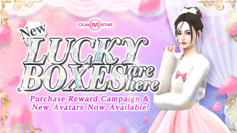 [20260528 Update] Let's look the components of Lucky Box!