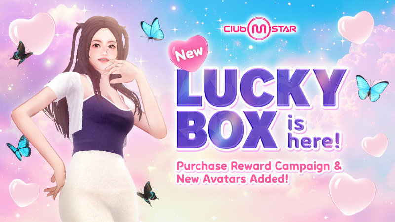 [20260625 Update] Let's look the components of Lucky Box and Event Rewards!