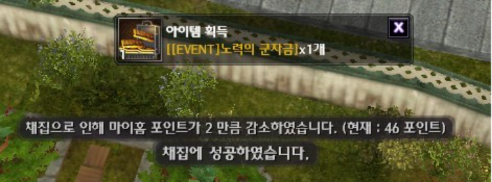20260813_021943_77mEN8AT.png