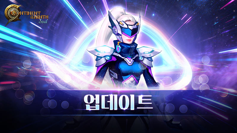 [업데이트] 10월 14일 수요일 임시점검 세부 내용 안내 | ORVVIT
