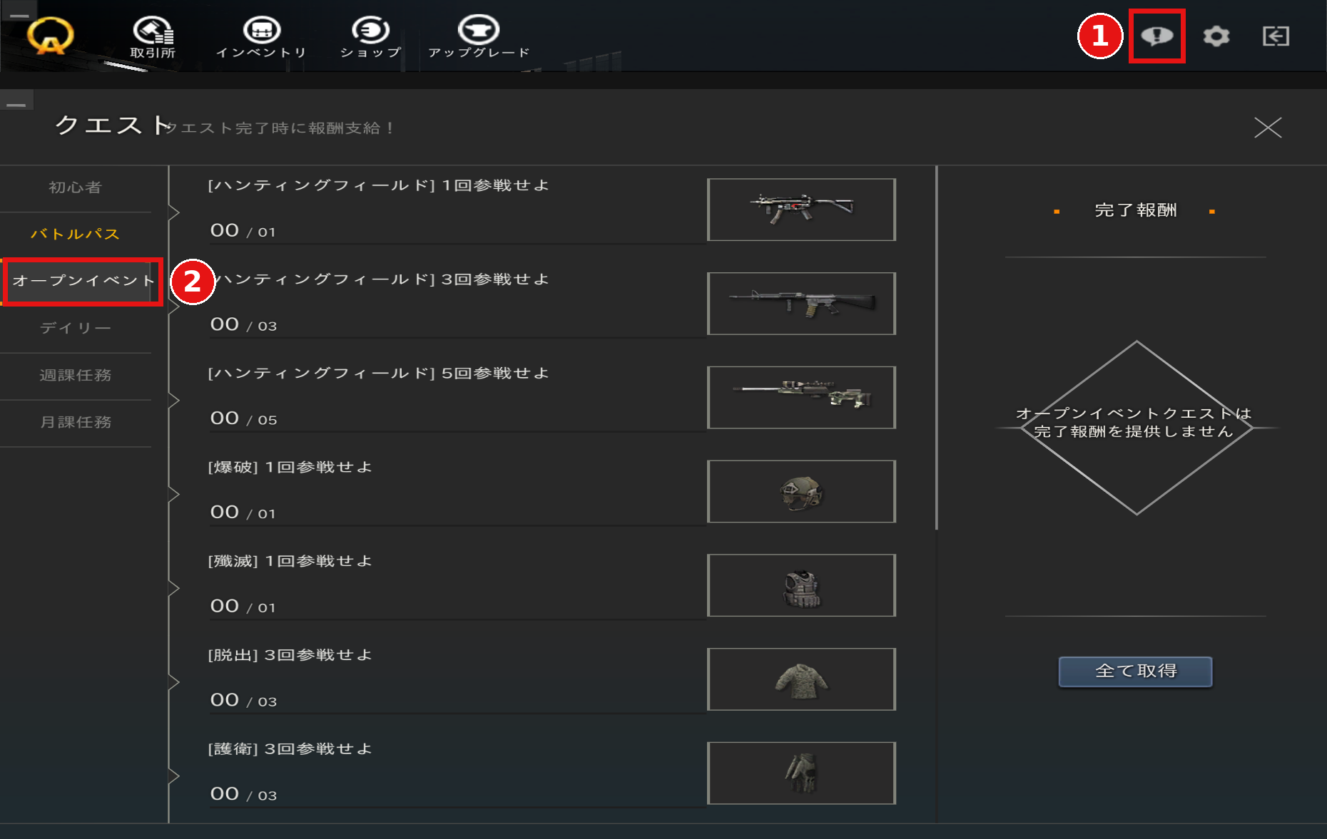 20261028_111546_GyDDBTSH.png