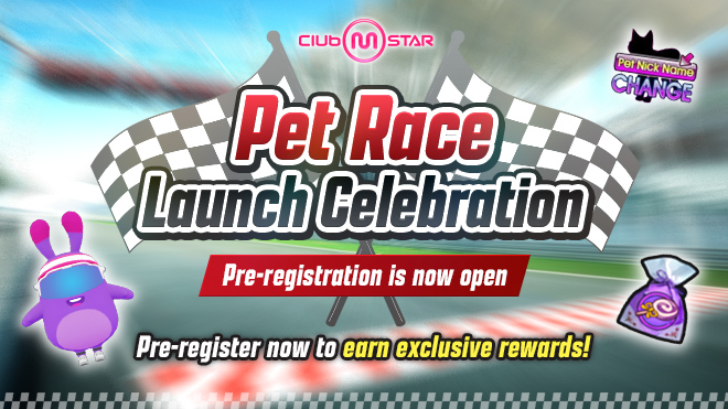 【Announcement】Pet Racing Is Coming — Are You Ready?