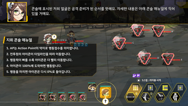 production/editor/user-sdp3w1xc/9ac82cc1-b911-4a03-85da-4f2955582c8a/20261027_115625_2Qzvb8jR.png
