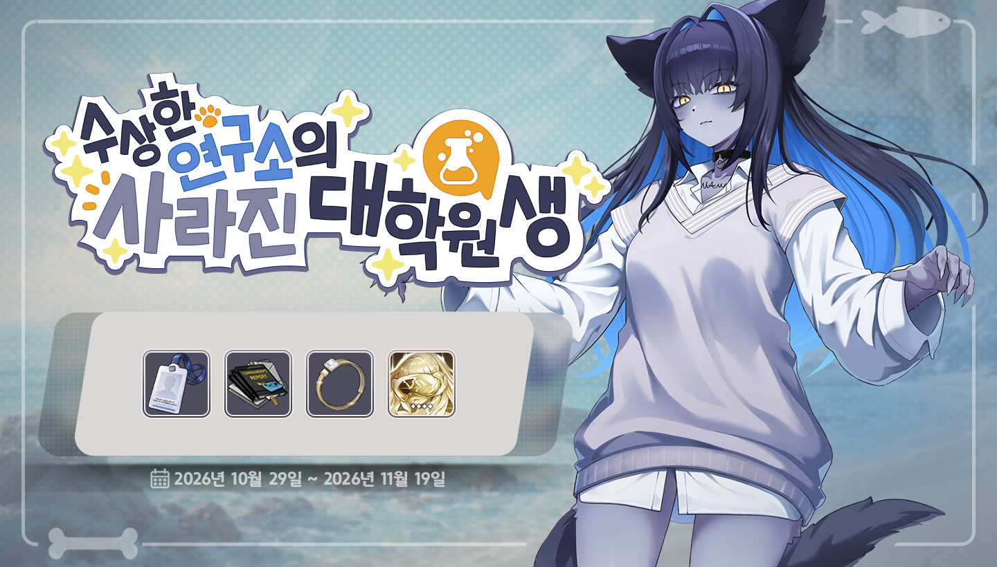 production/editor/user-sdp3w1xc/afc8a663-88ab-4bd3-b976-01d4e66547bb/20261027_114652_oZV3bSjm.png