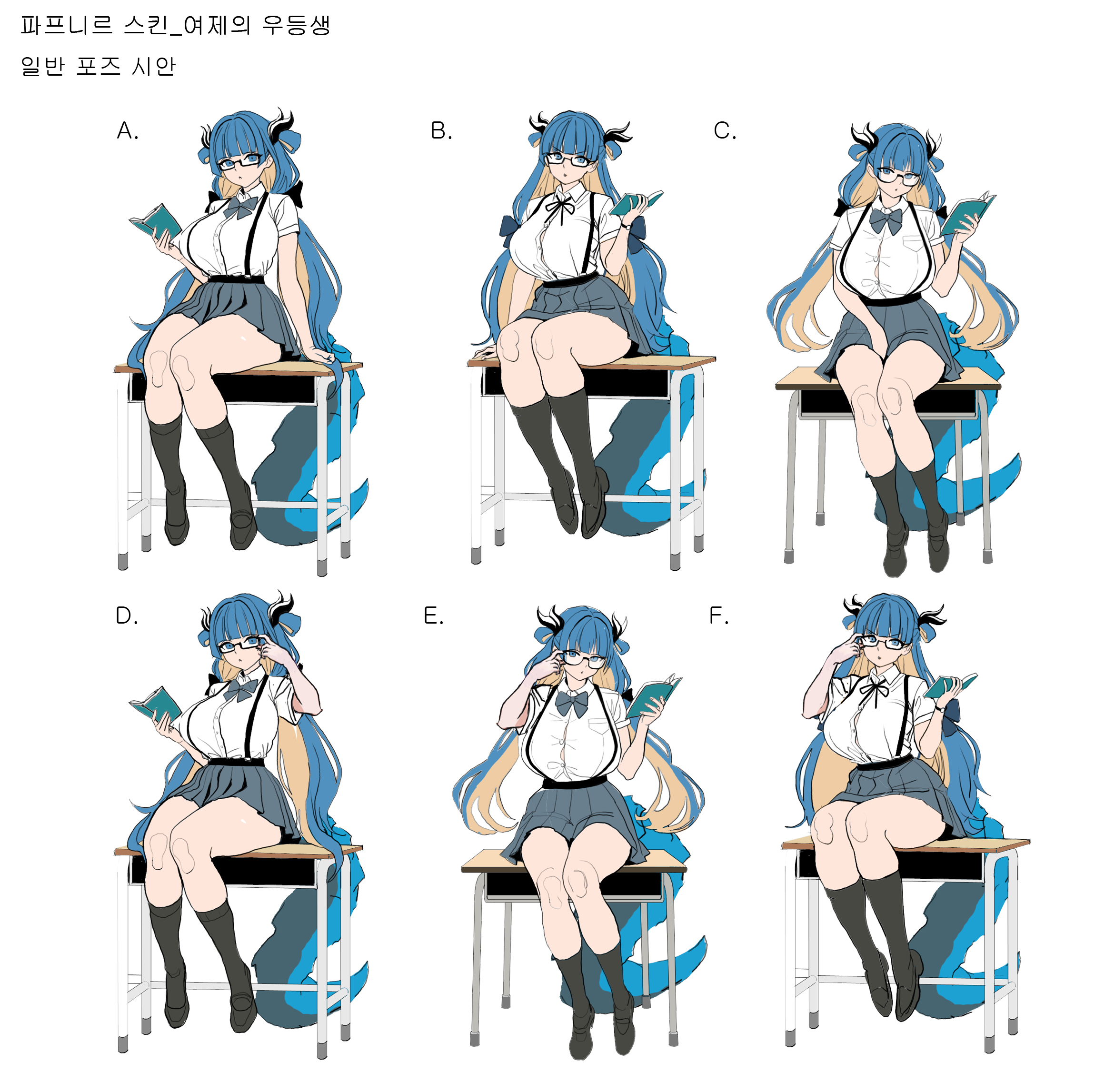 10월 업데이트 예고_1.jpg