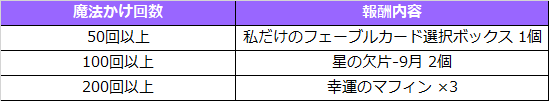 20261029_082743_f4bED8hy.png