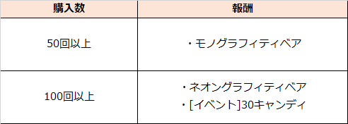 20260910_062135_zyugtw1P.png