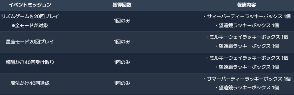 20260820_075520_ZzUFa1Mj.png