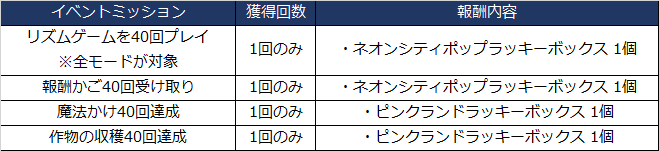 20260917_081325_bKiklsFO.png