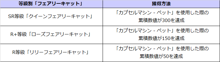 20260903_081055_EDb7tjhA.png