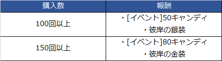 20260923_084109_dsfEDBEi.png