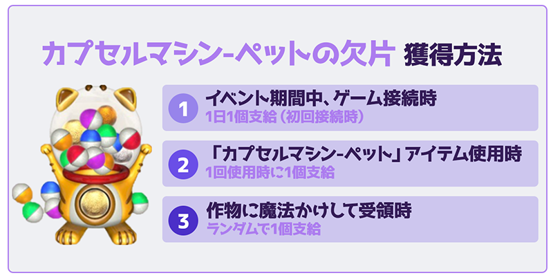 20261008_032450_3mZgJJYK.png