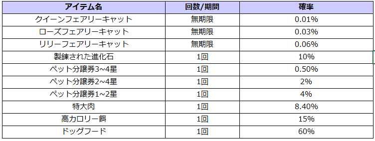 20260903_080923_CM2hVJZO.png