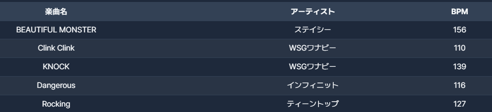 20260813_065251_x9KK5lAb.png