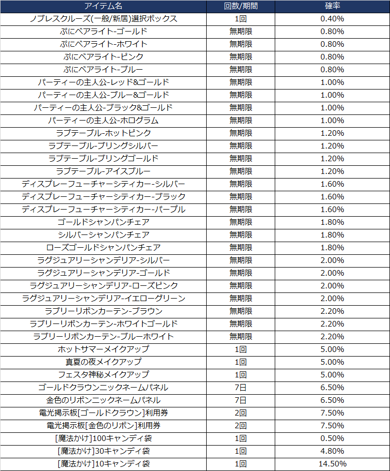 20260917_082527_LJi1QIPE.png