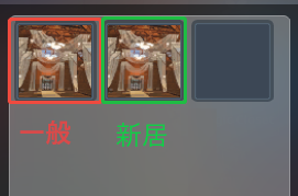 20260917_104209_EiMAD2Hl.png