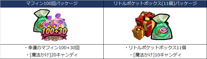 20260917_082720_QYE49ucz.png