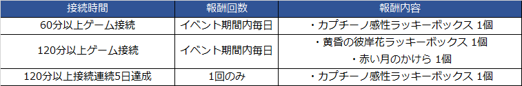 20260923_081850_GBrEHPvY.png