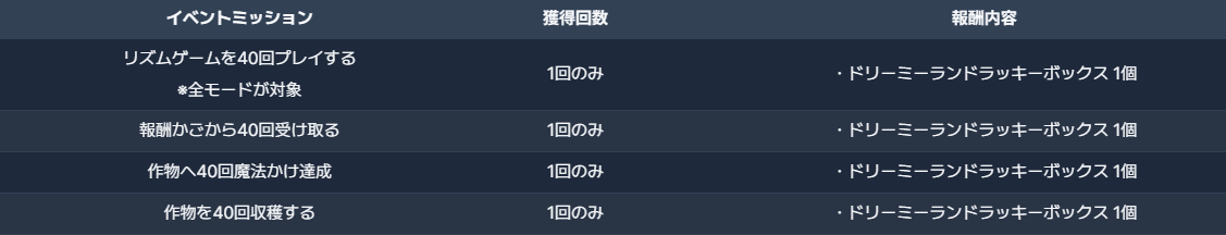 20260813_064014_Xd6ZuJ6E.png