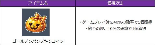 20261008_031334_yuQD0oyJ.png