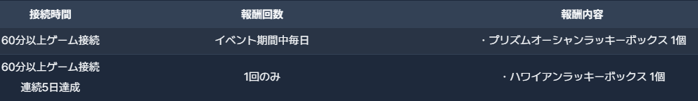 20260827_072059_eJfQffYq.png