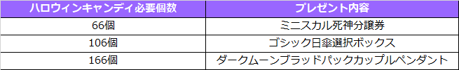 20261029_082111_WNJe5cK5.png