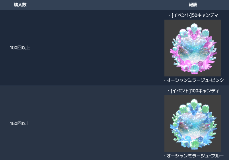 20260827_073922_qXU6lkac.png