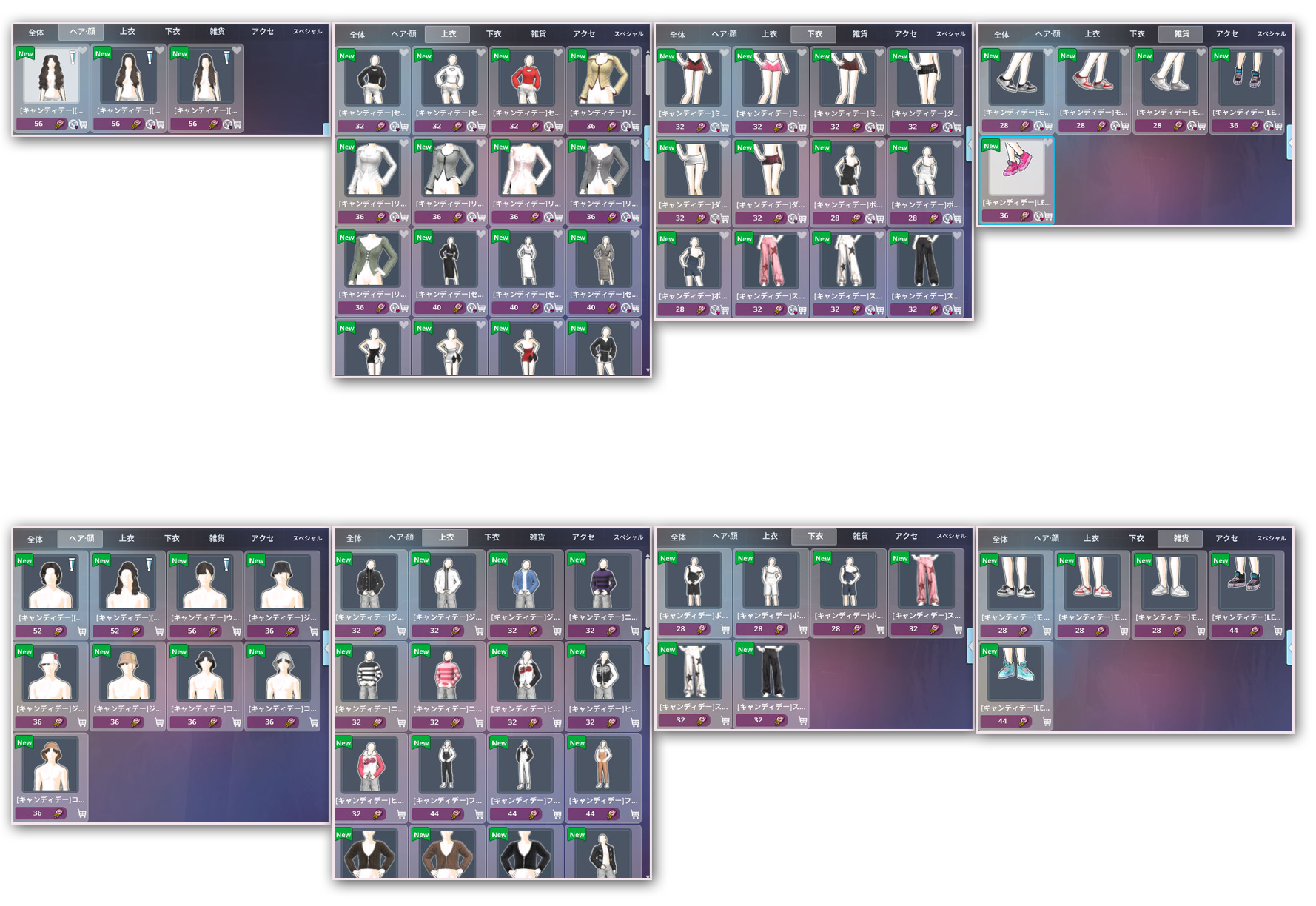 20261001_015058_8lFKLmuD.png