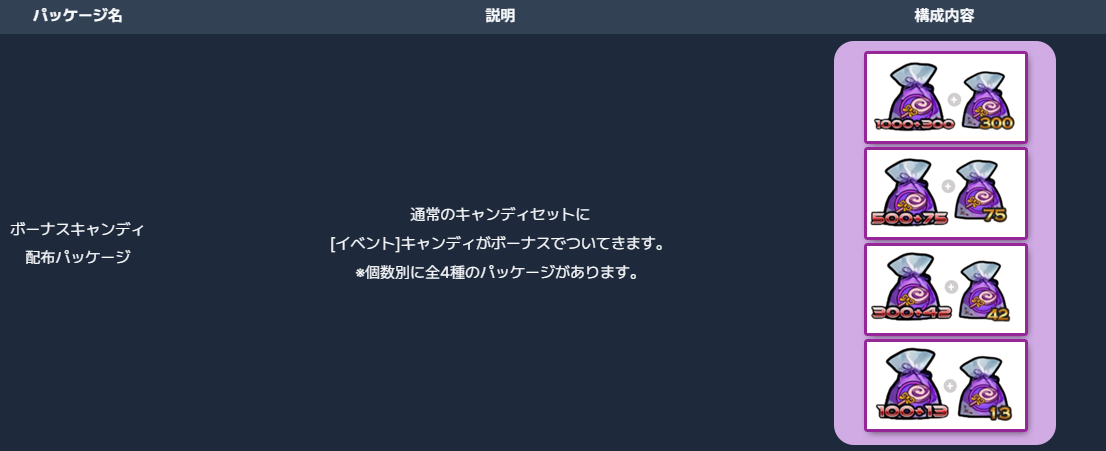 20260827_074024_L74u9B6S.png