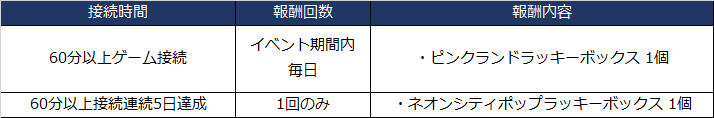 20260917_081420_aGmcyCte.png