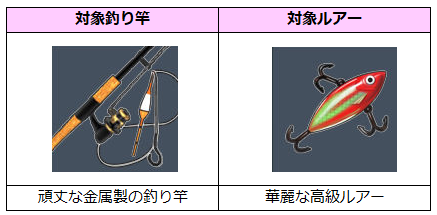 20260903_080304_pq64R8kl.png