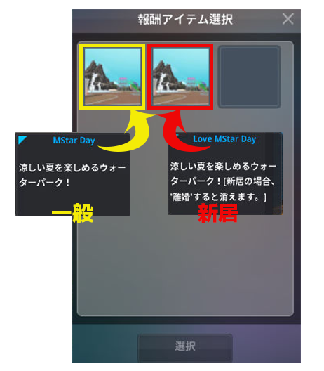 20260813_063420_jXfEDmgJ.png