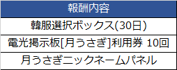20260923_081928_SABQrNsM.png