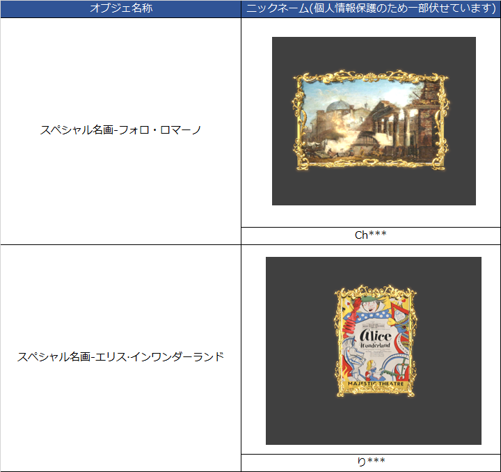 20260923_085954_Vtv1OMZX.png