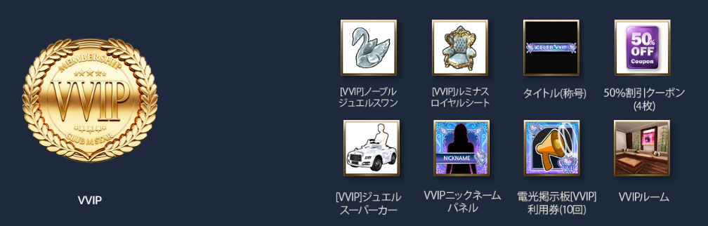 20261001_021637_Rj21h5X8.png