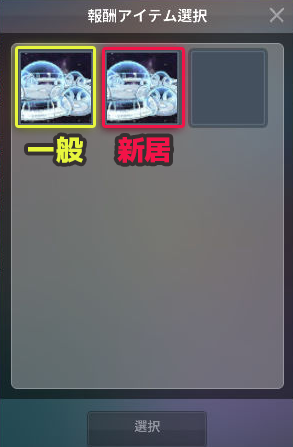 20260820_075845_Os94MgvJ.png