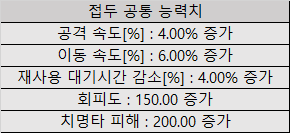 20261026_060920_pKkrCDdy.png