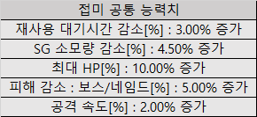 20261026_060930_yL1ESOxd.png